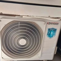 سبلت • تكييف • جديد