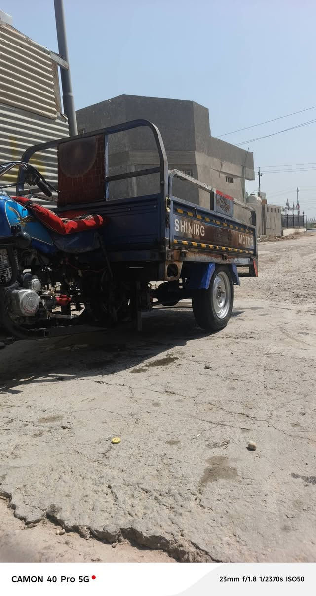 جمره • للبيع • خاص