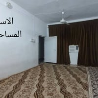 قرية العزة • ٢١٠م • غرفتين