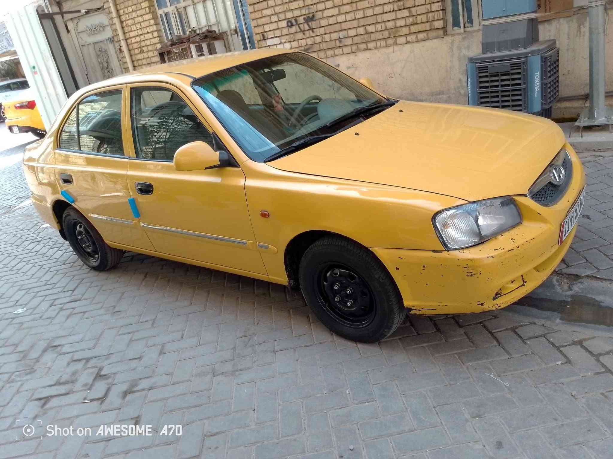 فيرنا • ٢٠١٤ • رقم بغداد