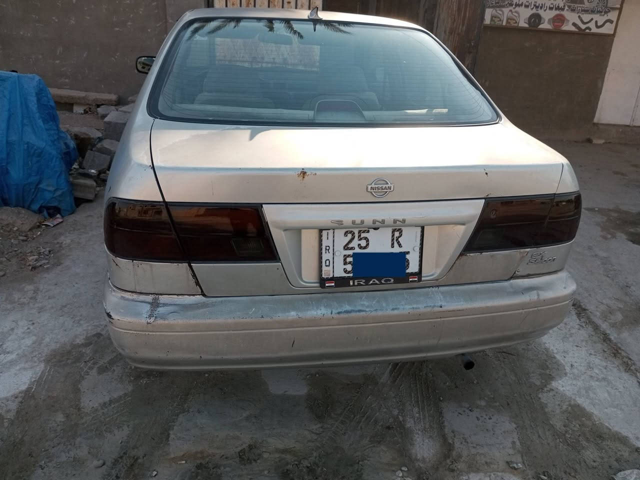 للبيع نيسان صني موديل 96
سيارة جاهزة 
كير محرك خير من الله 
تدفئة تبريد شغال
زوج تايرات امامي جديد
صدر جديد
ويل كب اصلي مع السبير 
رقم كركوك دولي شرط التحويل 
مكان السيارة صلاح الدين قضاء الدور
***********
