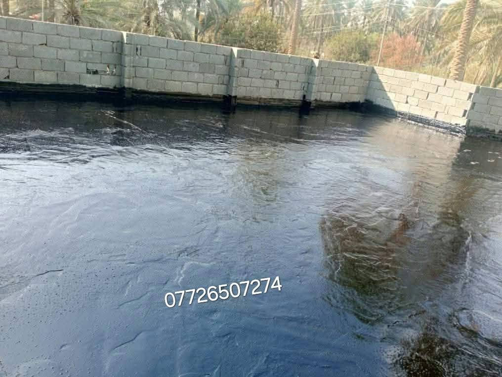 احمي سطحك👍
من الرطوبه مستعدون لتطبيك الشتايكر وتزفيت السطوح⛈️ وإعادة ماستك مع قلع القديم وكوي  شغل ع الفحص للتواصل هذا رقمي 📲      واسط السعر حسب المساحة ***********و اثير ***********واتساب وخاص متواجد

نص مكتوب في الصور:
- ***********
- ***********