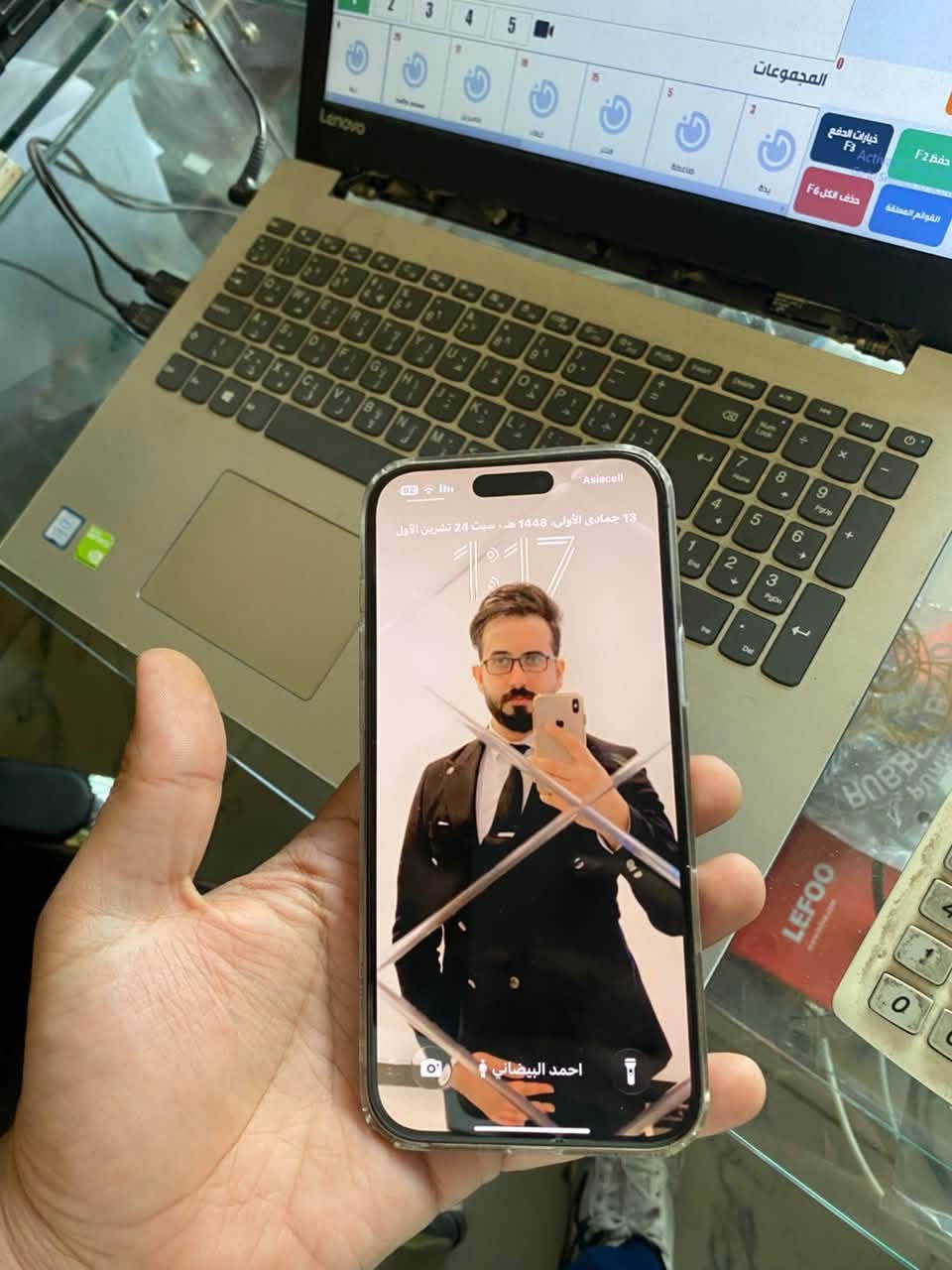 آيفون 16 برو ماكس • ٢٥٦ • بطارية ٩٨٪