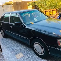 ١٩٩٦ • كفالة شاملة • ناصريه