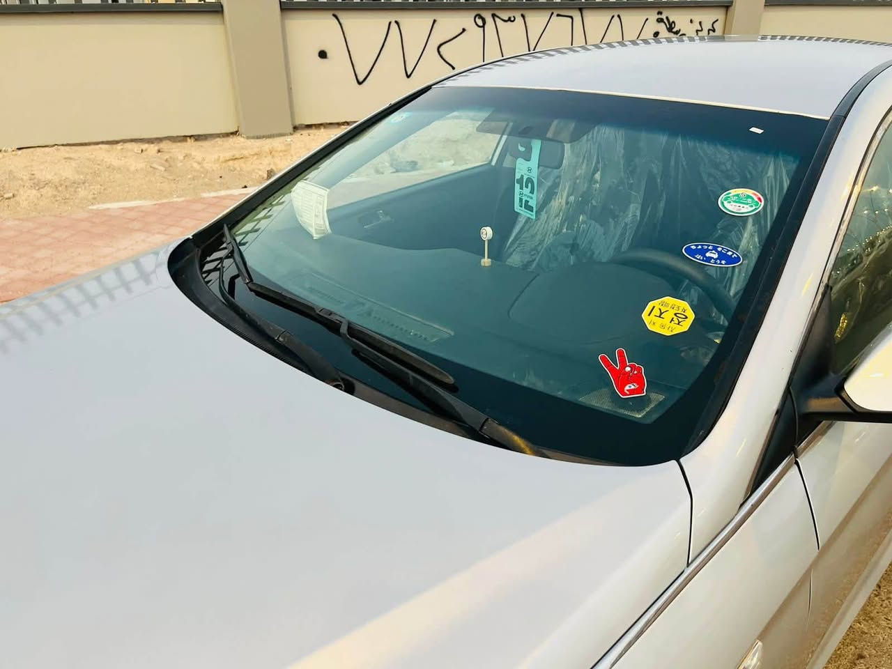 مدير الكرووب المحترم 

حبيبي اقرا التفاصيل وخابرني وتامر امر 👇
سوناتا موديل 2018
كصه جنطه ودخول جديد 
ادوات ادوات ادوات 
رقم وسنويه وهزه بغداد انكليزي 
تدفه وتبريد وي السويج
باتري جديد 
حداديه طوبه وشرط مال كوريا 
نظام ايكو 
محرك دوش 2000
غاز بلاد خط واحد 
تخم تاير جديد 
سستم صوت كامل 
لايت زنون مع البروجكتر زنون
السعر 50 وبيه مجال بسيط حك الجيه 
المكان بصره 
***********
