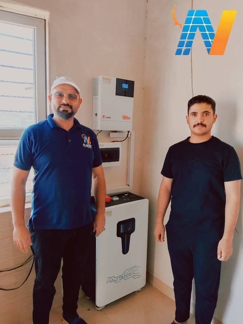 ☀️⚡ إنجاز جديد… وحلول متكاملة من شركة النور الهندسية للطاقة الشمسية   ⚡☀️

بفضل الله وتوفيقه، تم إنجاز وتنصيب منظومة طاقة شمسية متكاملة في:

📍 صلاح الدين – الشرقاط – قرية شكرا
منزل الاخ #ابراهيم النجم

وبقدرة تشغيلية:
🔋 16 أمبير نهاري
🌙 16 أمبير ليلي

⚡ منظومة متكاملة صُممت لتوفير تجهيز مستقر، وكفاءة عالية في التشغيل، وأداء يعتمد عليه.

💥 وعروضنا مستمرة… لأن هدفنا نوفر لك الحل الكامل!

☀️ منظومات الطاقة الشمسية
🔋 ألواح شمسية وإنفيرترات وبطاريات
❄️ سبلتات إنفيرتر خاصة للعمل مع منظومات الطاقة الشمسية
📹 كاميرات مراقبة حديثة وأنظمة حماية وأمان
🛠️ صيانة ودعم فني متخصص

💳 نظام التقسيط المريح
متوفر لحاملي بطاقات كي كارد الرافدين، لتسهيل امتلاك منظومة الطاقة الشمسية والدفع بطريقة ميسّرة ومناسبة.

⭐ لماذا شركة النور الهندسية؟
▪️ خبرة أكثر من 5 سنوات
▪️ تنفيذ بإشراف هندسي متخصص
▪️ مواد ومعدات ذات جودة عالية
▪️ حلول متكاملة للمنازل والمكاتب والمحلات
▪️ عروض وأسعار خاصة
▪️ صيانة ودعم فني مستمر

🎯 في شركة النور الهندسية للطاقة الشمسية — لا نركّب فقط… بل نُتقن العمل.

☀️ شمسك المضمونة… وكهرباءك اللي ما تخذلك ⚡

📍 صلاح الدين – الشرقاط – سيدين – قرية الحرية – قرب محطة الأرجوان

📞 ***********
📞 ***********

☀️🔋📹 شركة النور الهندسية للطاقة الشمسية
طاقة شمسية… تبريد… حماية… وحلول متكاملة تحت سقف واحد.

نص مكتوب في الصور:
- شركة النور الهندسية AL NOOR ENGINEERING COMPANY AL NOOR Company For Solar Energy تتقدم .. مصدر قوتنا تبريد مثالي في كل الأوقات مكيفات انفرتر سبيليت KANION توفير عالي للطاقة بفضل تقنية الانفرتر تبريد سريع وقوي حتى في أجواء الصيف القاسية تشغيل هادئ راحة وهدوء في منزلَك جودة عالية وموثوقية تدوم طويلا منافسة قوية للاستفسار وطلب الخدمة *********** / *********** صلاح الدين الشرقاط الحورية قرب محطة الاجوان استثمر الشمس
- AL NOOR Company For Solar Energy