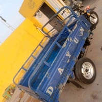 ستوته • ٢٠٢٤ • اوراق مكفوله