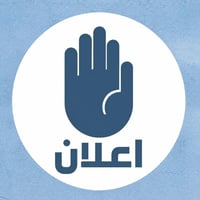 الغزاليه العمداء • ٥٠م-١٠٠م • زيرو