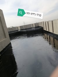 تكير سطوح • تكير اساسات • اسعار مناسبة
