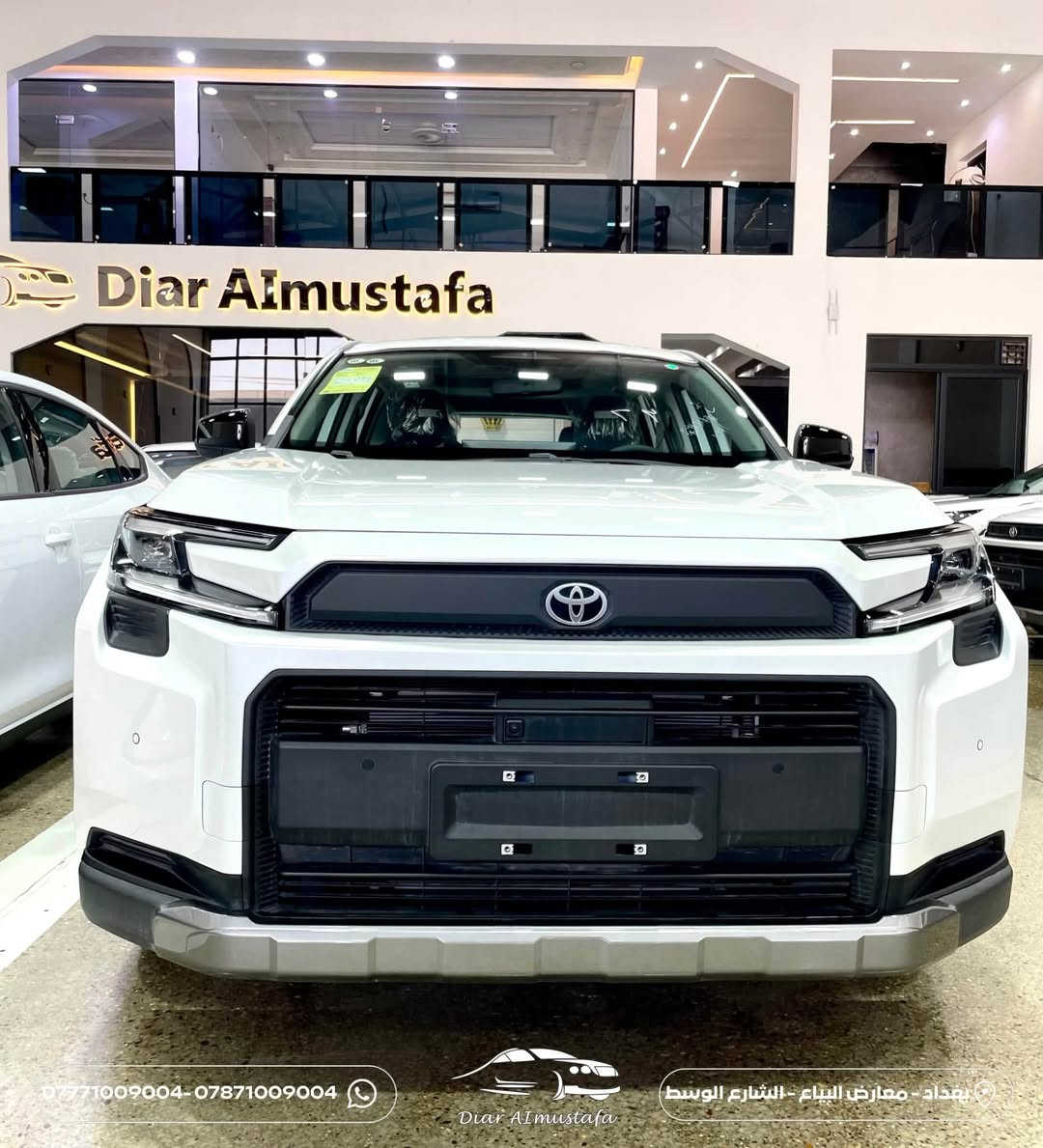 ⚡ مو أي RAV4... هاي Adventure فول مواصفات

📅 التاريخ: 29 / 7 / 2026

🚙 Toyota RAV4 Adventure 2026 Full Option
متوفرة الآن لدى شركة ديار المصطفى لتجارة السيارات

✨ أبرز المواصفات:

⚙️ الأداء:
▪️ محرك بنزين 2000cc
▪️ نظام دفع رباعي (AWD)
▪️ Drive Mode
▪️ مثبت سرعة

💡 التجهيزات الخارجية:
▪️ مصابيح LED
▪️ ويل ألمنيوم 18 إنج
▪️ سقف بانوراما
▪️ مرايات كهربائية
▪️ جنطة كهربائية

🛡️ أنظمة الأمان:
▪️ رادار أمامي
▪️ نظام المحافظة على المسار
▪️ 4 كاميرات محيطية
▪️ كاميرا خلفية
▪️ حساسات أمامية وخلفية
▪️ نظام النقطة العمياء (Blind Spot)
▪️ نظام اتصال الطوارئ SOS

🛋️ المقصورة الداخلية:
▪️ مقاعد جلد فاخرة
▪️ مقاعد كهربائية مع التدفئة والتبريد
▪️ شاشة وسطية 18 إنج
▪️ شاشة عدادات رقمية مع نظام ملاحة
▪️ دخول ذكي وتشغيل بصمة
▪️ شاحن لاسلكي
▪️ ثلاجة وسطية
▪️ سايد بريك بصمة
▪️ تحكمات ستيرن (جهتين) مع أوامر صوتية
▪️ مداخل USB وType-C

💰 للاستفسار عن الأسعار علق برقم (1) أو اكتب (RAV) في التعليقات، وسيصلك السعر مباشرة.

📍 بغداد – معارض البياع – الشارع الوسط

📞 ***********
📞 ***********

#Toyota #RAV4 #RAV4Adventure #ديار_المصطفى #سيارات_بغداد
