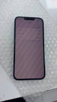 ايفون ١٣ • ذاكرة ١٢٨ • ظهر مفطور