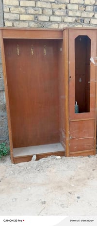 كلهن • خزائن • جملة