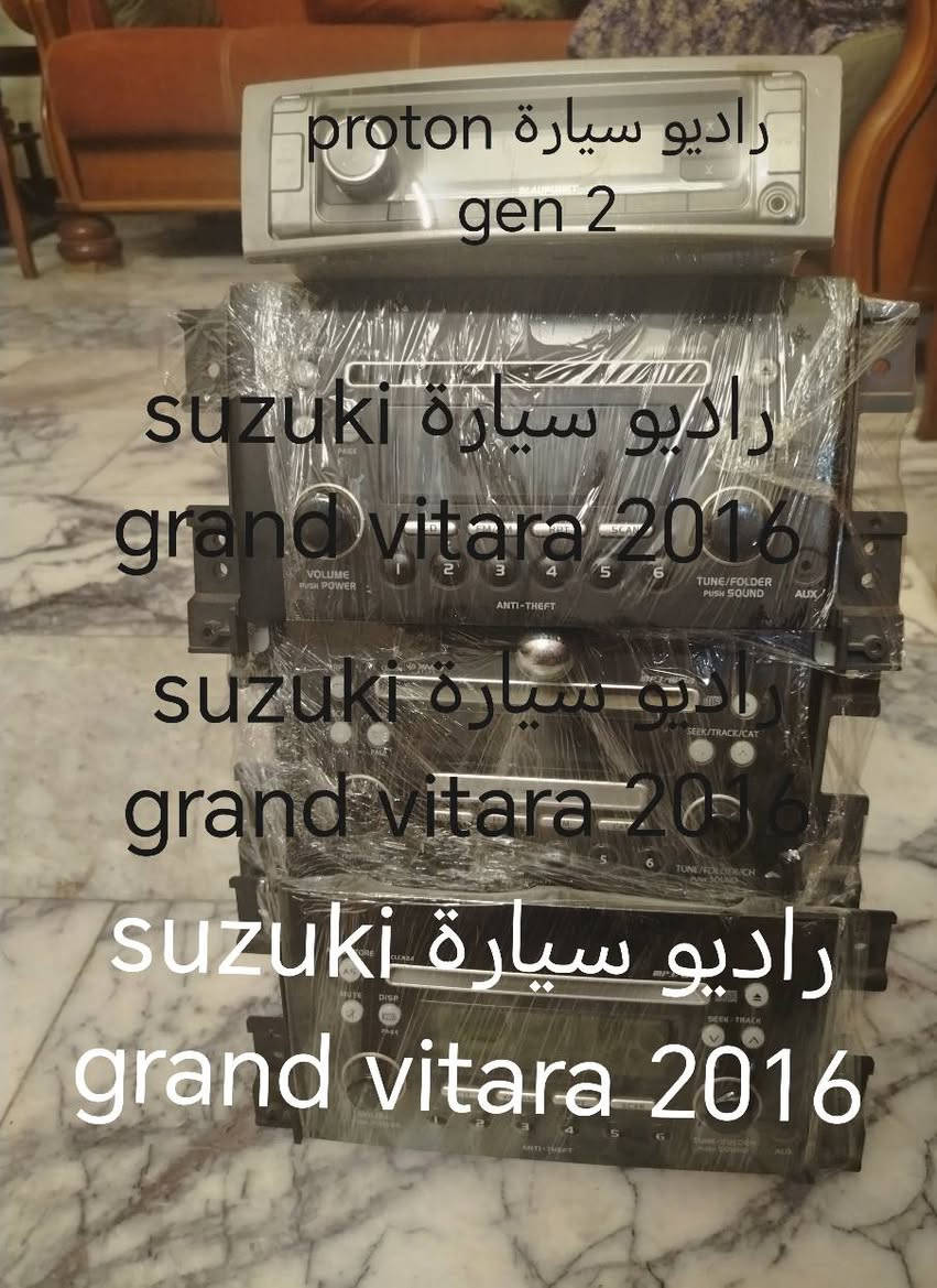 سلام عليكم
الراديوات كلها مال السياره اصلية
سعر الاربعة 100الف
سعر كل وحدة 25الف

تواصل الواتساب عبر الرقم *********** بغداد, العراق

