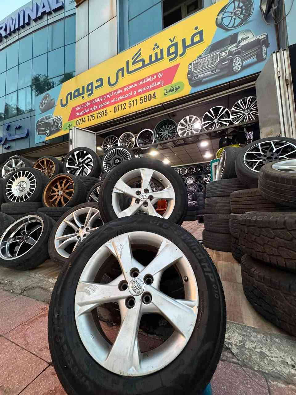 ✅ویل بیلادی ١٦ 🛞

ویل بیلادی ١٦ کرۆلا ✅

تایە و ویل زۆر جوانە 👌
ئاڵوکۆڕو فرۆشتن ✅👌🏻

سلێمانی تێرمیناڵی شارەزوور 

فرۆشتکای دووبەی 
***********☎️
