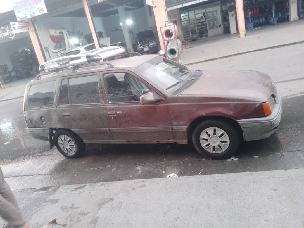 اوبل كاديت • ١٩٩١ • نينوى