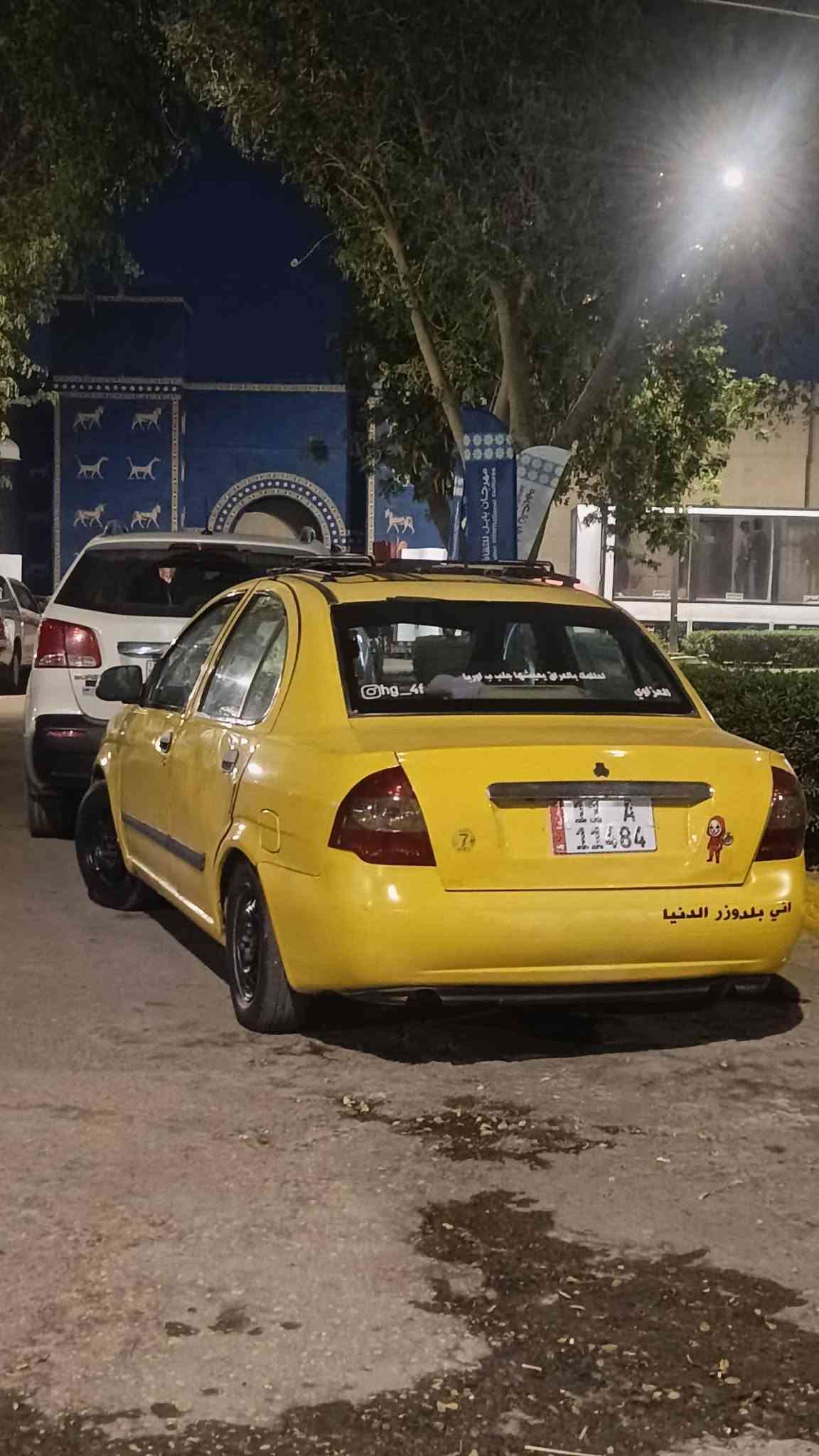 ٢٠١٤ • بابل المحاويل • محرك وكير مكفول