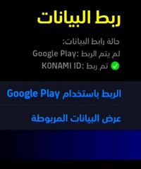 شلونك شخبارك حساب بيس للبيع بسعر 10مناسب لجميع اقبل مراوس سلم تستلم مع...