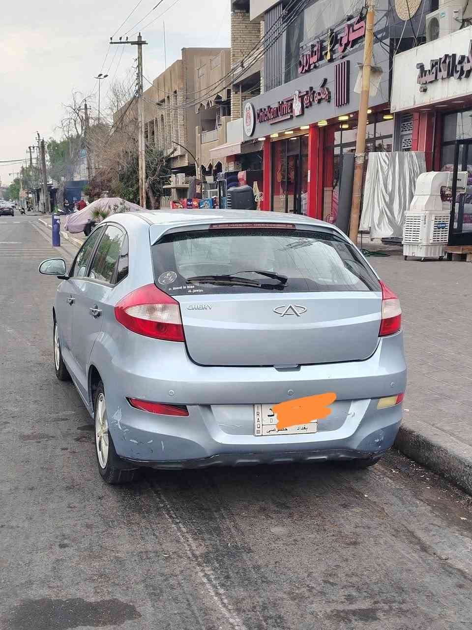 شيري فلاوين • ٢٠١١ • رقم بغداد
