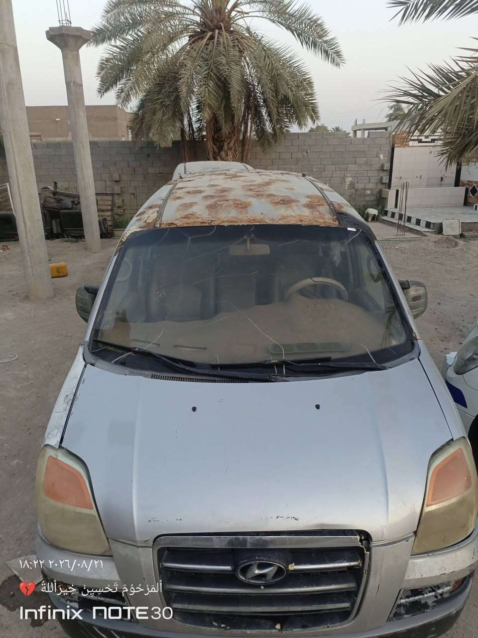 سلام عليكم 2007
للبيع ما اندل راعيها سياره 
السعر 22وبيها مجال رقم الهاتف ***********
المكان البصره الدير
