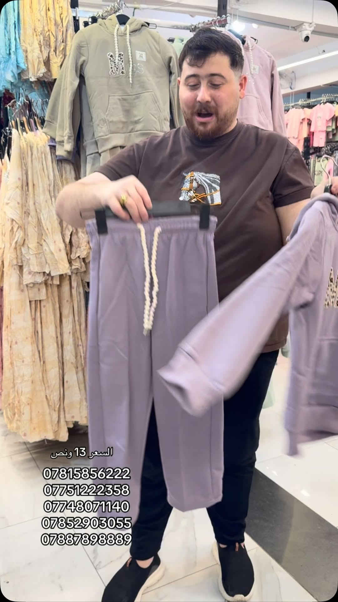 ملابس أطفال • للبيع