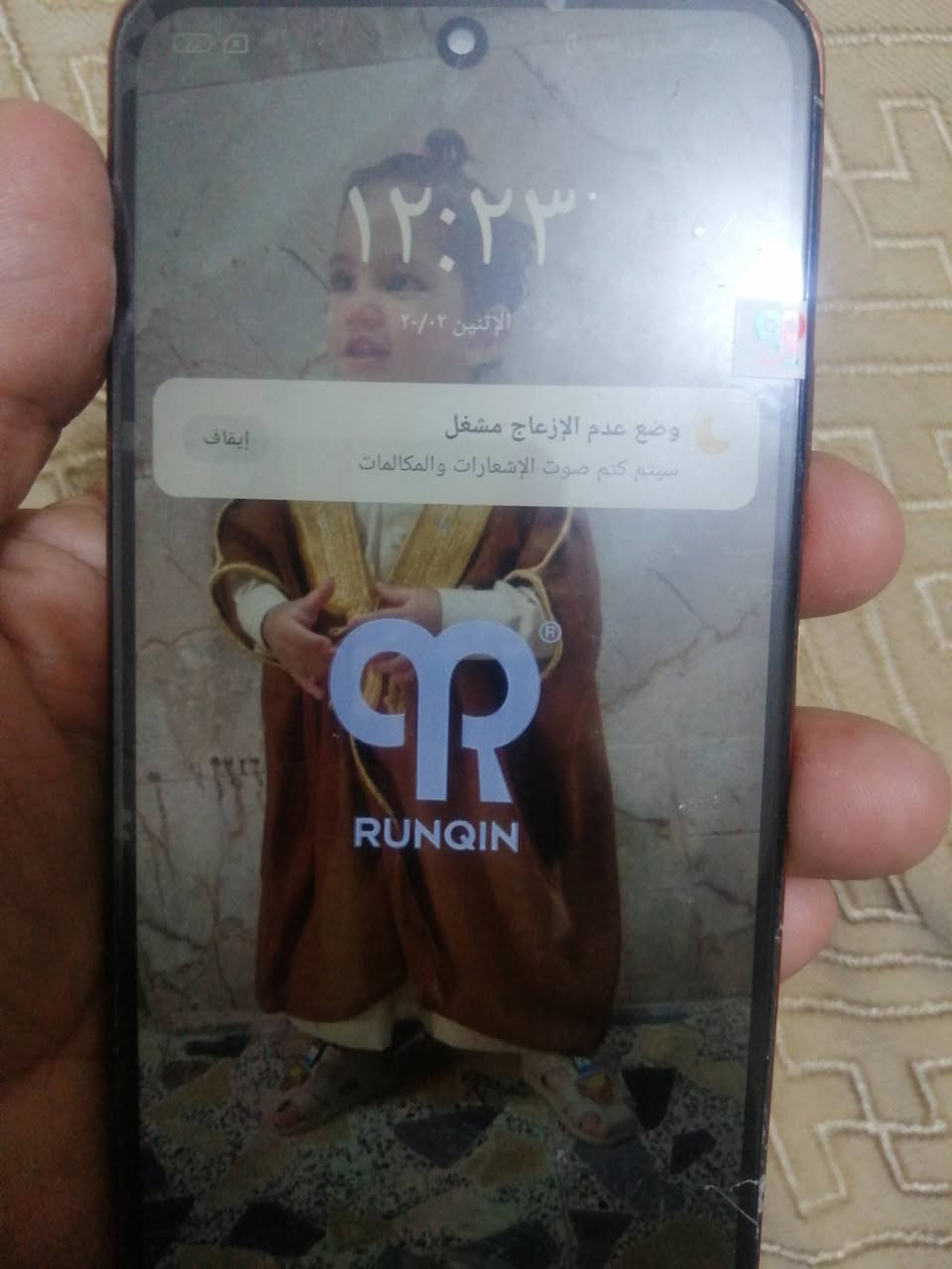 جهاز بوكو لبيع شاشه مبدله السعر ٦٠
