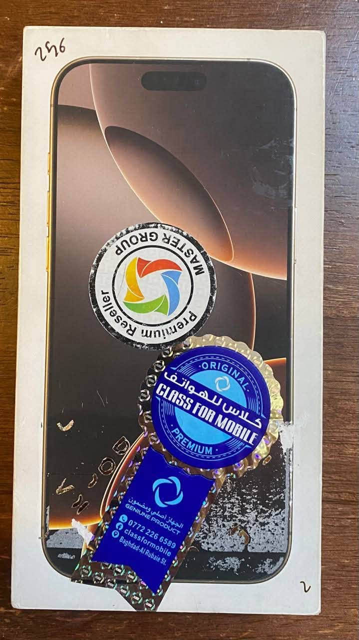 iPhone 16 Pro Max
بطاريه 100 
شرق اوسط 
ملحقاته كامله 
لون ذهبي 
مكاني بغداد 
السعر : 1500
***********

نص مكتوب في الصور:
- 3:38 84 حالة البطارية حالة البطارية تعمل بطارية iPhone هذه على النحو المتوقع. حول البطارية والضمان... الحد الأقصى للقدرة 100% هذا قياس لقدرة البطارية مقارنة بقدرتها عندما كانت جديدة. قد تتسبب القدرة المنخفضة بتقليل ساعات الاستخدام بين عملية الشحن والأخرى. عدد الدورات 175 هذا هو عدد مرات استهلاك iPhone لقدرة البطارية. معرفة المزيد... تاريخ التصنيع نوفمبر 2024 أول استخدام فبراير 2025
