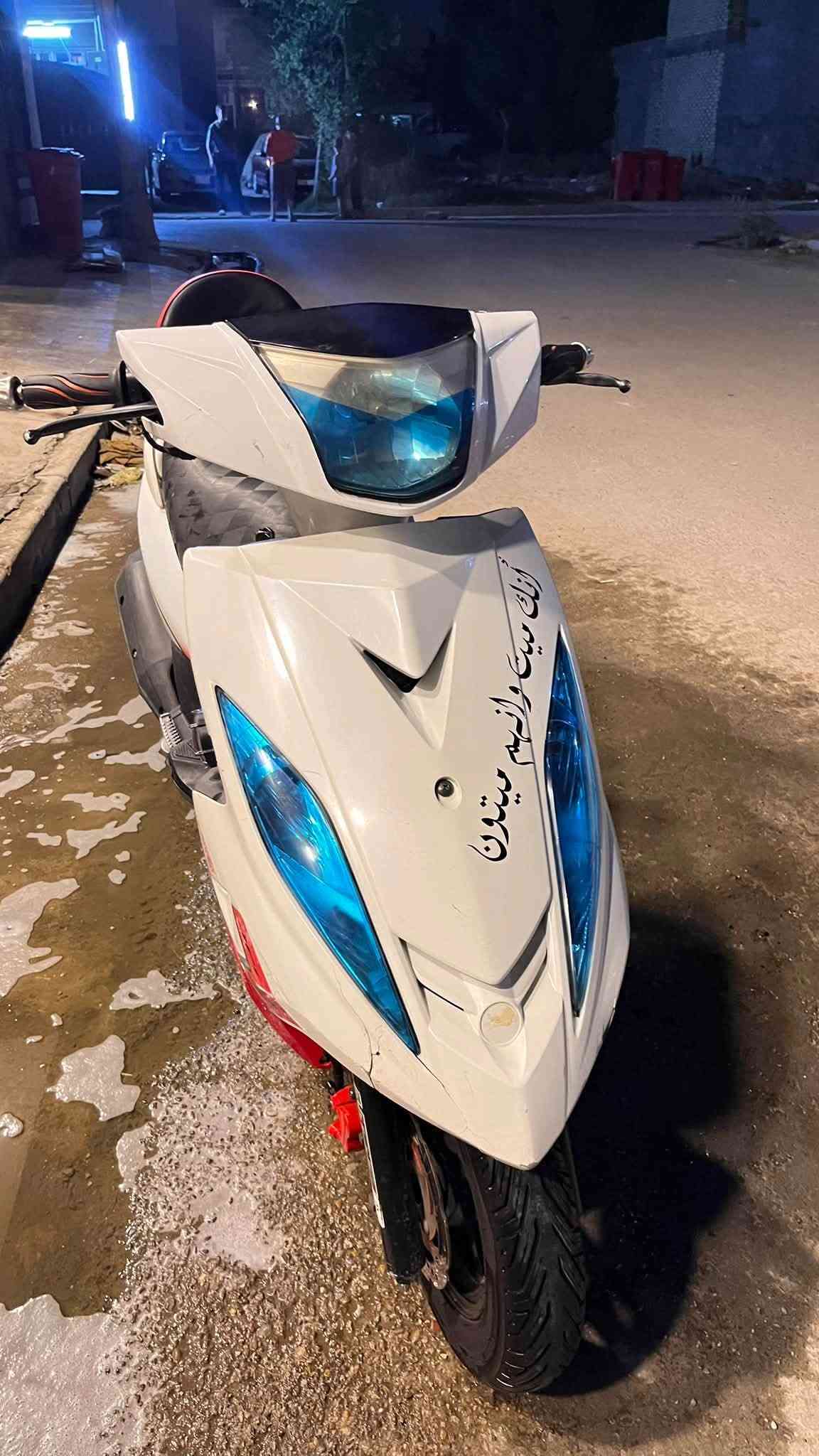 جيتي او • كفاله عامه • طخه صغير