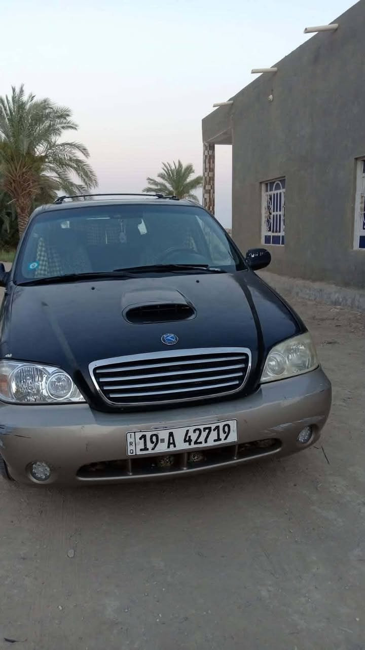 كرنفال • ٢٠٠٥ • گاز تماتيك