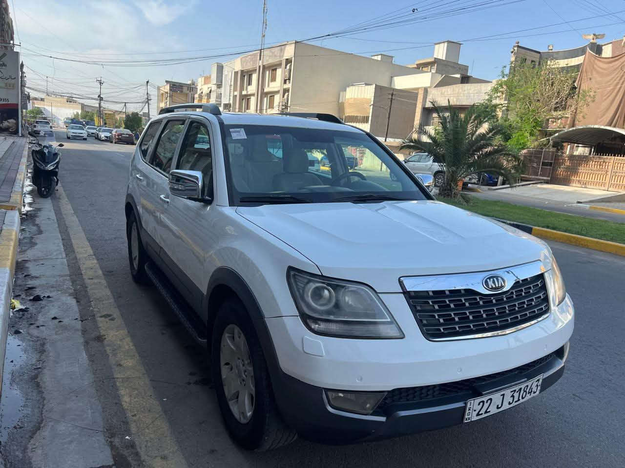 موهافي فول • ٢٠١٥ • رقم اربيل