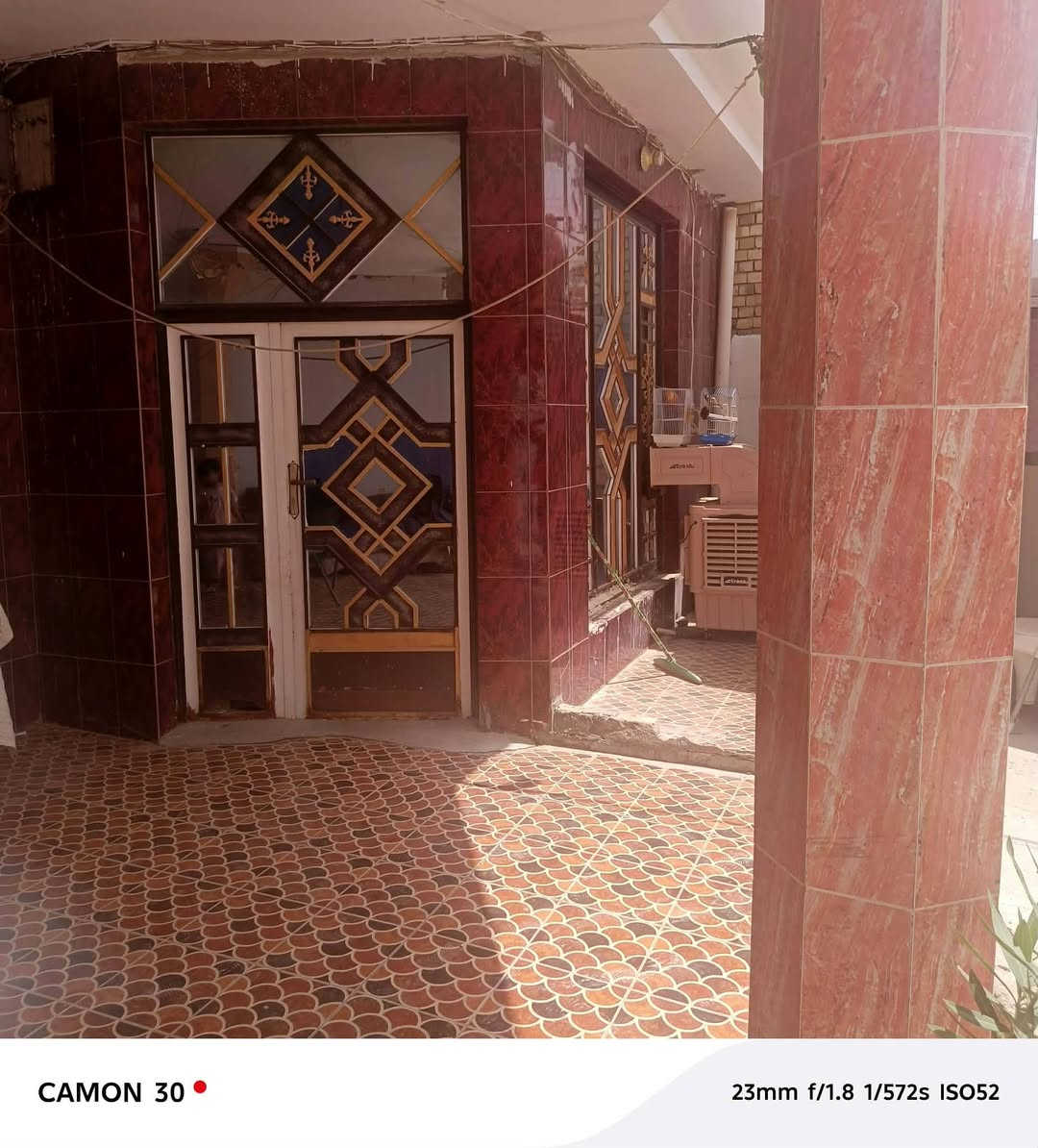 بيت حواس • ٣٠٠م • ٢ محلات
