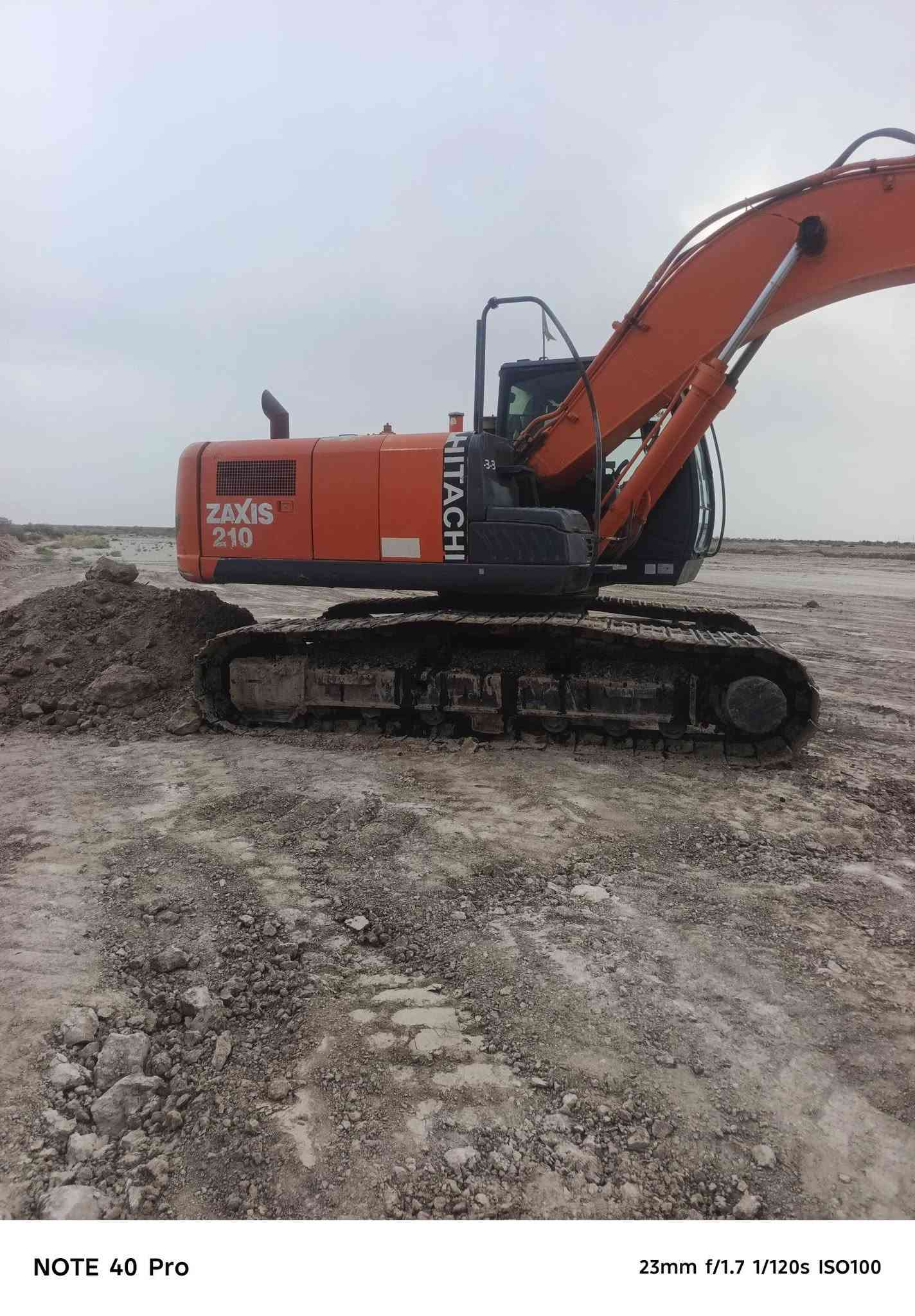 حفارة • ٢٠٠٧ • مكفولة