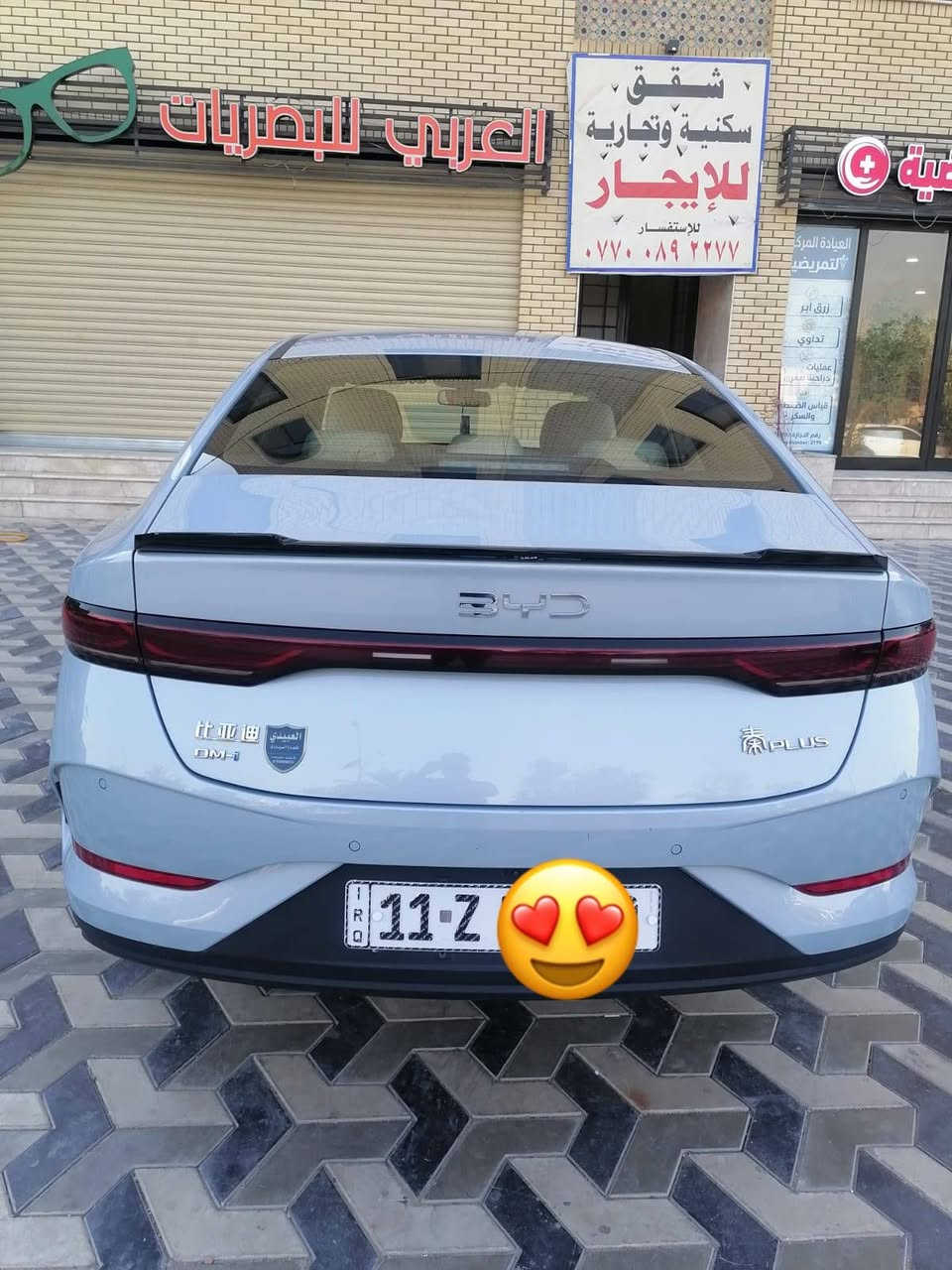 السلام عليكم
بي واي دي BYD

موديل ٢٠٢٥

لون مميز 📍 

سياره جديده جدا

بيها شخط بسيط بل دعاميه الاماميه ورصعه زغيره باب الصدر والباقي مكفوله عامه

السعر ١٩٧٠٠

☎️☎️ *********** اتصال فقط 

☎️☎️ *********** وات ساب فقط 

🏠🏠 مكاني الدوره ابو دشير
