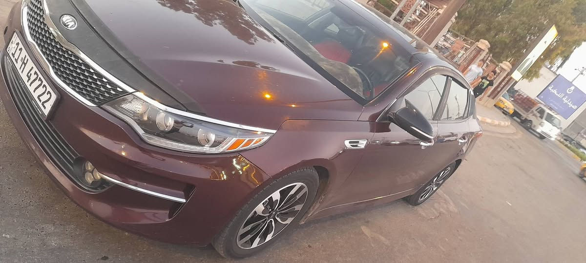 السلام عليكم..
اوبتما موديل ١٦ فوول موصفاة اعلى فئه 
بنراما طكتين تبريد قطعتين رادارات امامي
خلفي مرة قلاب مع البك اشاير بالمري حساسات
خلفيه اماميه مري شفط تحكمات جهتين فوول
شاشه لمس حجم كبير كشنات جلد خزن كراسي
ميموري جنطه ذكيه استقبال ذكي عند الاقتراب
دبل اكزوز كشنات حار بارد استيرن تدفئه  يعني
السيارة الموصفات البيهه فد شي كلش حلو
لايت زنون عالي ناصي شرط الاصلي بي ضمان
محرك حجم ٢٤٠٠ رقم وهزة وسنويه جدد
تحويل ثاني العنوان فلوجه السعر ١١٨ 
*********** واتس
***********

