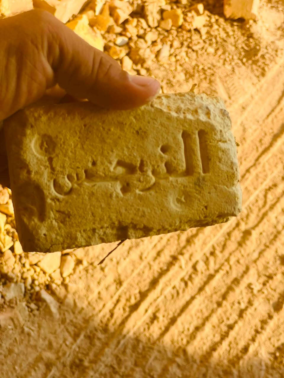 ‏أسعار طابوق اليوم واصل داخل الكوت
￼السعر 550.       ***********

