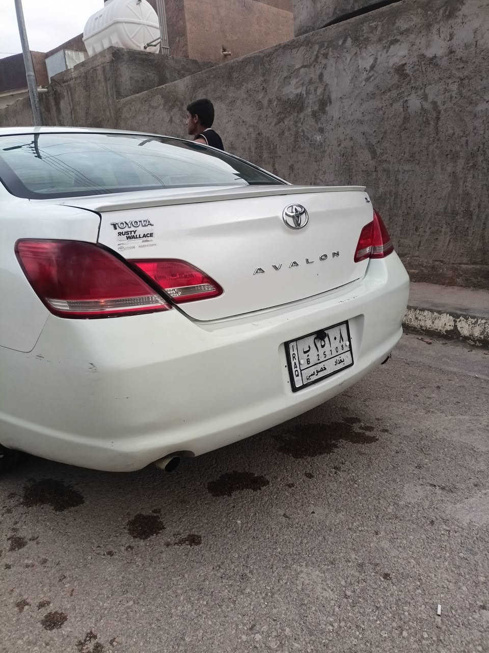 اڤلون • جاهزة • حلوة