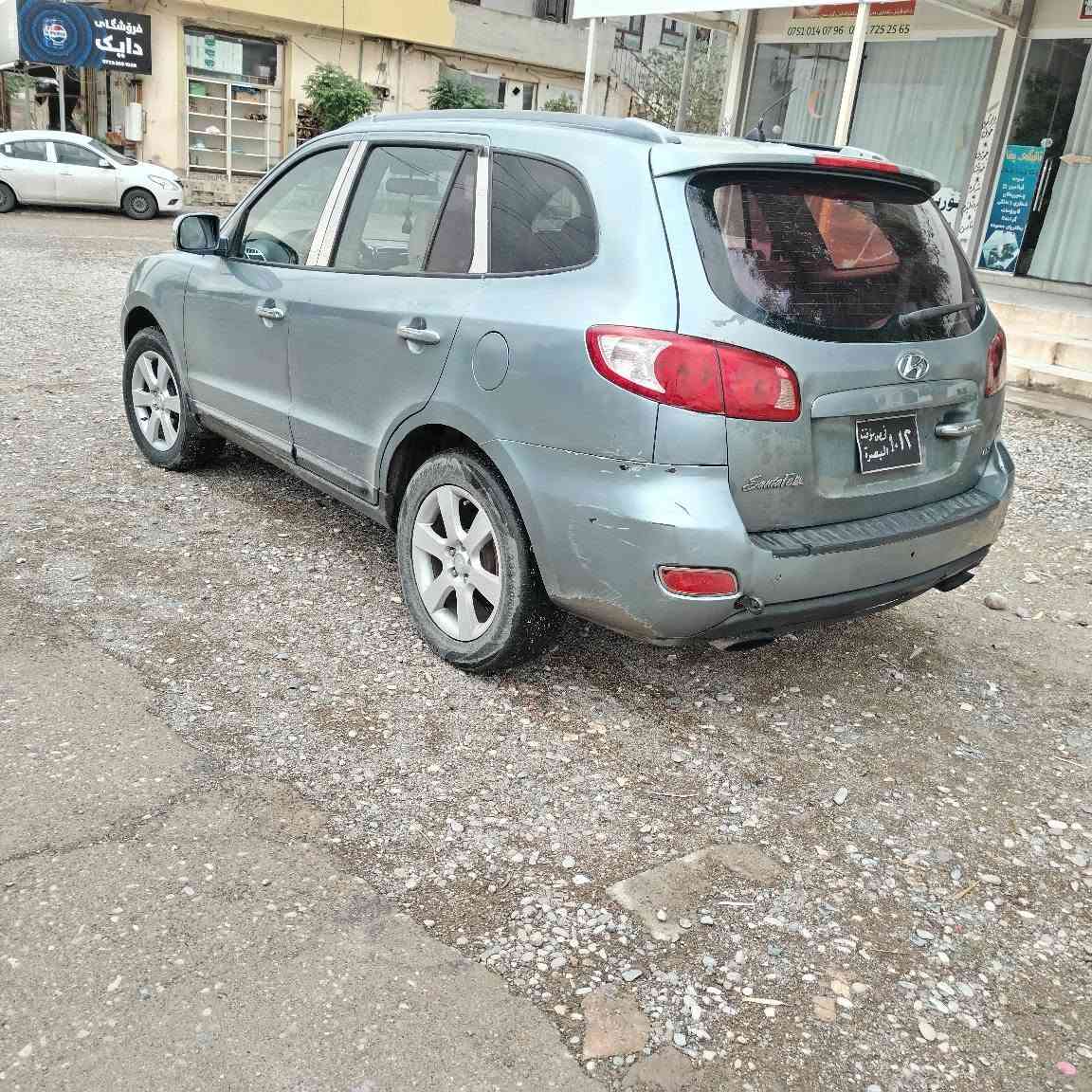 سنتافي • ٢٠٠٦ • تحويل غاز