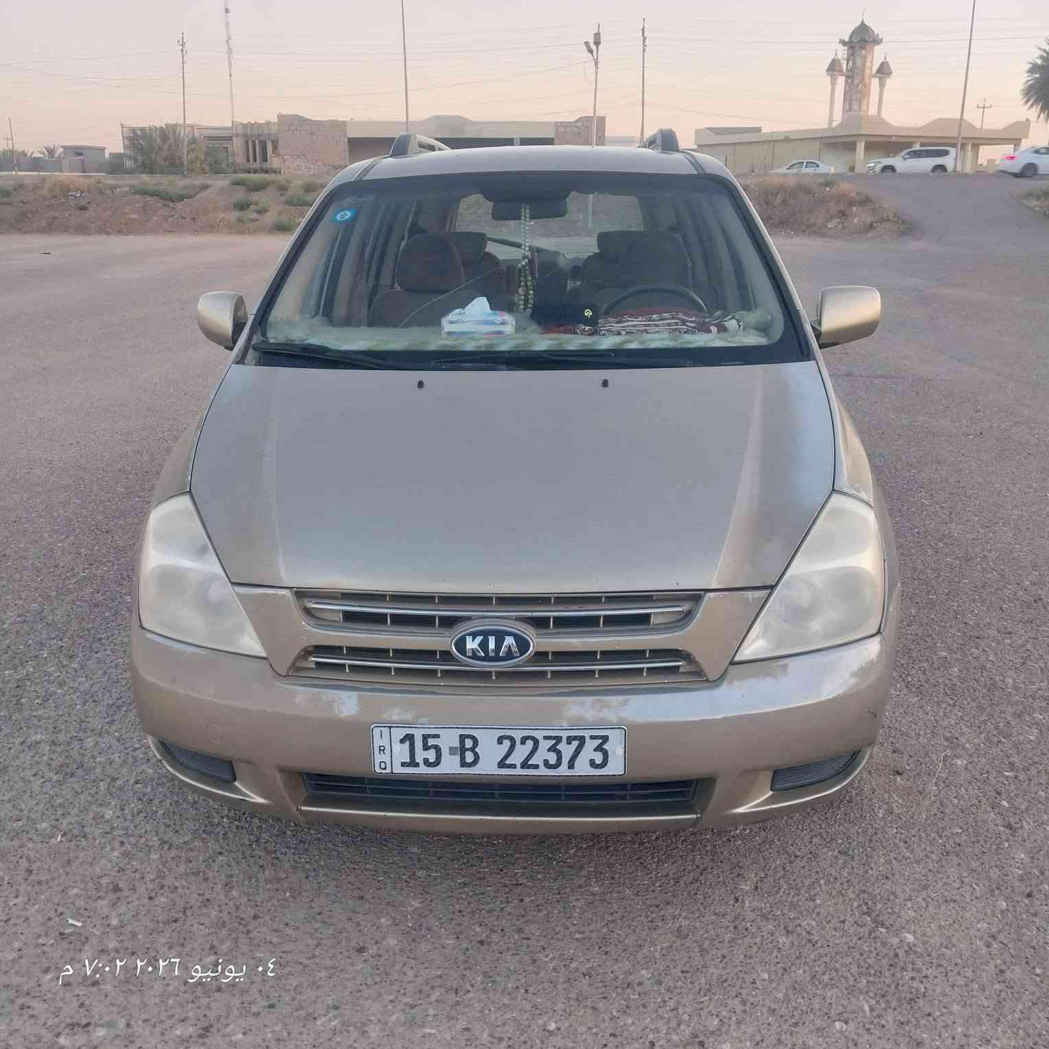 السلام عليكم
كيا سيدونا 2008
رقم الانبار بأسمي  تحويل مباشر 
السونار مرفق بالمنشور 
السعر 95$وبيها مجال 
المكان الانبار الحبانية حصيبة الشرقية 
تلفون ***********

نص مكتوب في الصور:
- ٠٤ يونيو ٢٠٢٦ ٧:٠٤ م
- ٤ يونيو ٢٠٢٦ ٧:٠٢ م
- ٠٤ يونيو ٢٠٢٦ ٧:٠٢ م
- ٠٤ يونيو ٢٠٢٦ ٧:٠٣ م
- ٠٤ يونيو ٢٠٢٦ م
