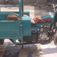 جمره • ٢٠٢٢ • اوراق