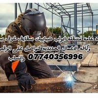 آلُـۜسـۨۚ(✋)ــِۖلُأمٌ ؏ـليۜـ(💜)ـكـۜم وݛحـٍّْـٍّْ⁽😘₎ـٍّْمهہ الًـًٍۖـٍـٍ...