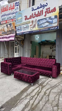 ديوان • حي الشيماء • تجديد