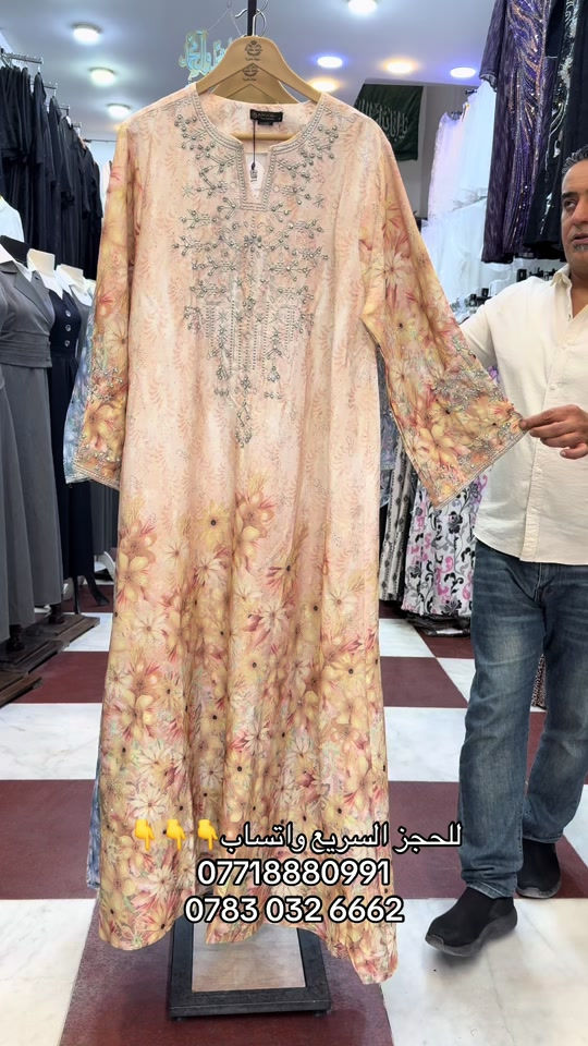 للحجز واتساب  ☎️***********☎️ ‭***********☎️‬ العنوان 📍البصرة سوق البصرة القديمة خلف سوق العطارين  توجود خدمة توصيل جميع مناطق البصرة والمحافظات العزيزة  أزياء مصطفى عنوان التميز والابداع باحدث فصالات الدراعة الكويتية
