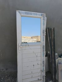 شيلمان • ام الاربعة • بابين