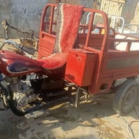 دايون • ٢٠١٣ • اوراق ضايعة