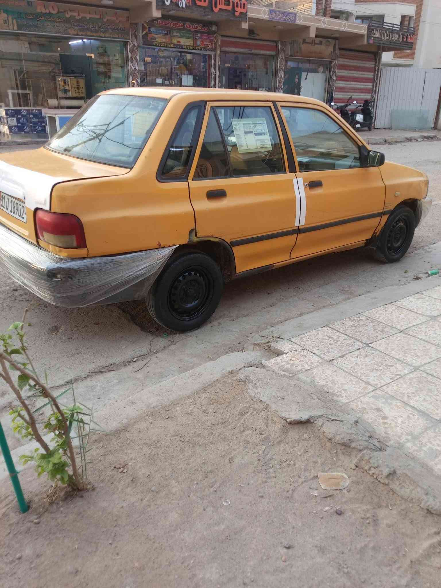 ٢٠٠٩ • رقم بغداد • مكينة وكير جدد
