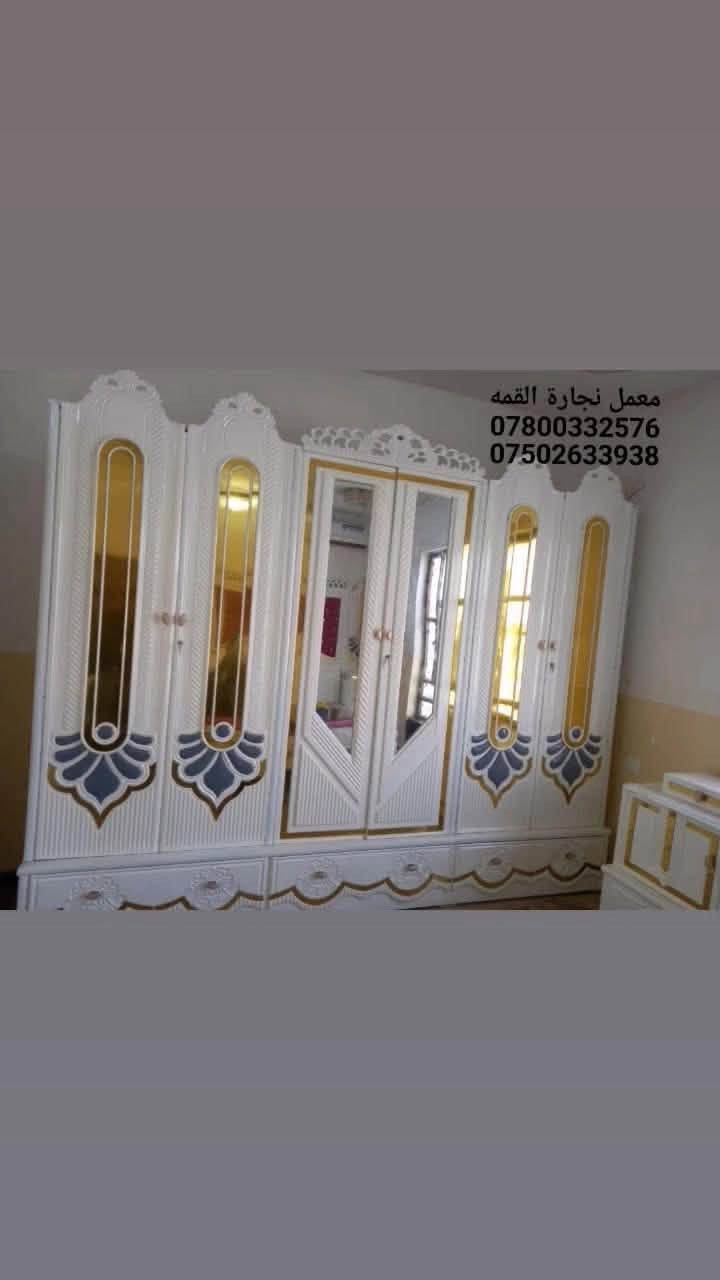 غرفه. شغل عراقي موديل. تركي.  سعر. 850. مستعمله. كلش قليل عنوان تاجي. ***********
