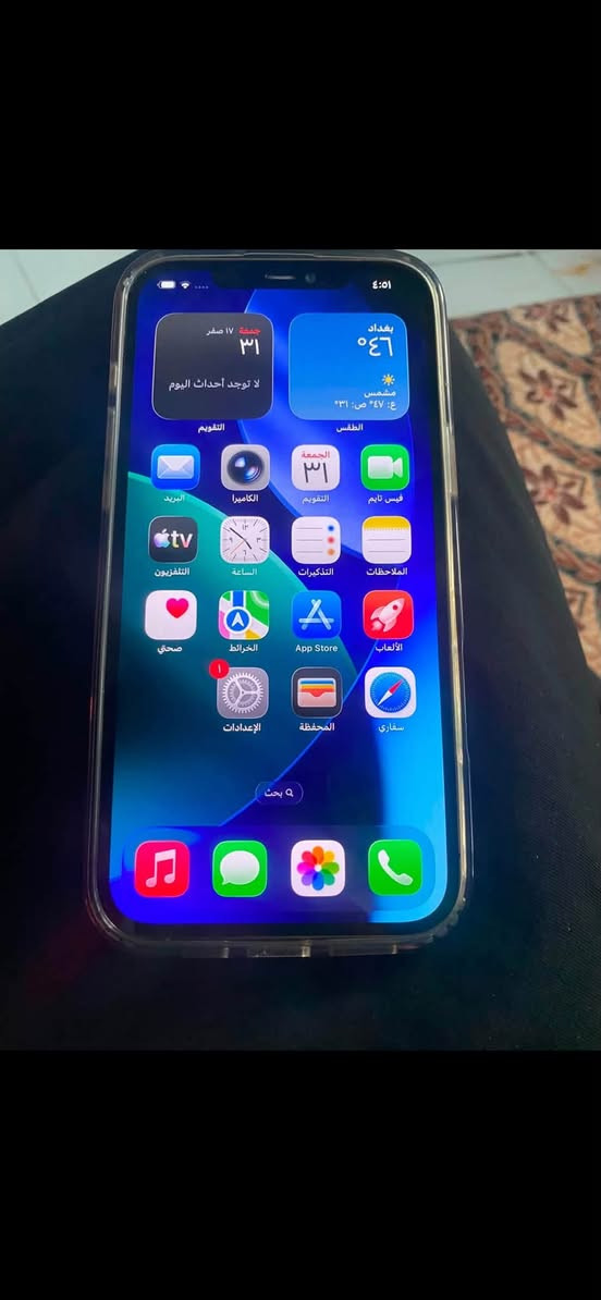 سلام عليكم ايفون 12برو مكس ذكره 128 بطريته 72 تلفون حيل نضيف مبدل شاشه وكاله ٣خيرات بصمت الوجه وكفه  سعر 320 الف قفل سعره بلاش رقمي ***********

نص مكتوب في الصور:
- ٤:٥١
- حالة البطارية والشحن
- رسالة مهمة حول البطارية
- حالة بطاريتك متدنية جدا. يمكن أن يبدل أحد مزودي خدمة Apple المعسدين البطارية لاستعادة الأداء والطاقة
- القصويين.
- العثور على خيارات الخدمة...
- ٧٢٪
- الحد الأقصى للقدرة
- هذا قياس لقدرة البطارية مقارنة بقدرتها عندما كانت جديدة. قد تتسبب القدرة المنخفضة بتقليل ساعات الاستخدام بين عملية الشحن
- والأخرى.
- أقصى قدرة للأداء
- ستساعد الأنظمة المضمنة في النظام والمكونات في تخفيف آثار الأداء التي قد تلاحظها أثناء التقدم الكيميائي في عمر بطارية iPhone.
- شحن البطارية المحسن
- للحد من استنزاف عمر البطارية، يتعلم الـ iPhone من عادات الشحن اليومية، بحيث ينتظر ولا يتجاوز ٨٠٪ حتى يحين موعد حاجتك إلى
- استخدامه.