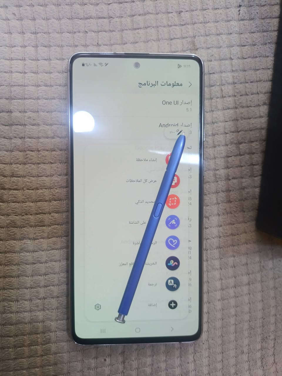 نوت ١٠ لايت • ١٢٨ جيجا • قلم شغال