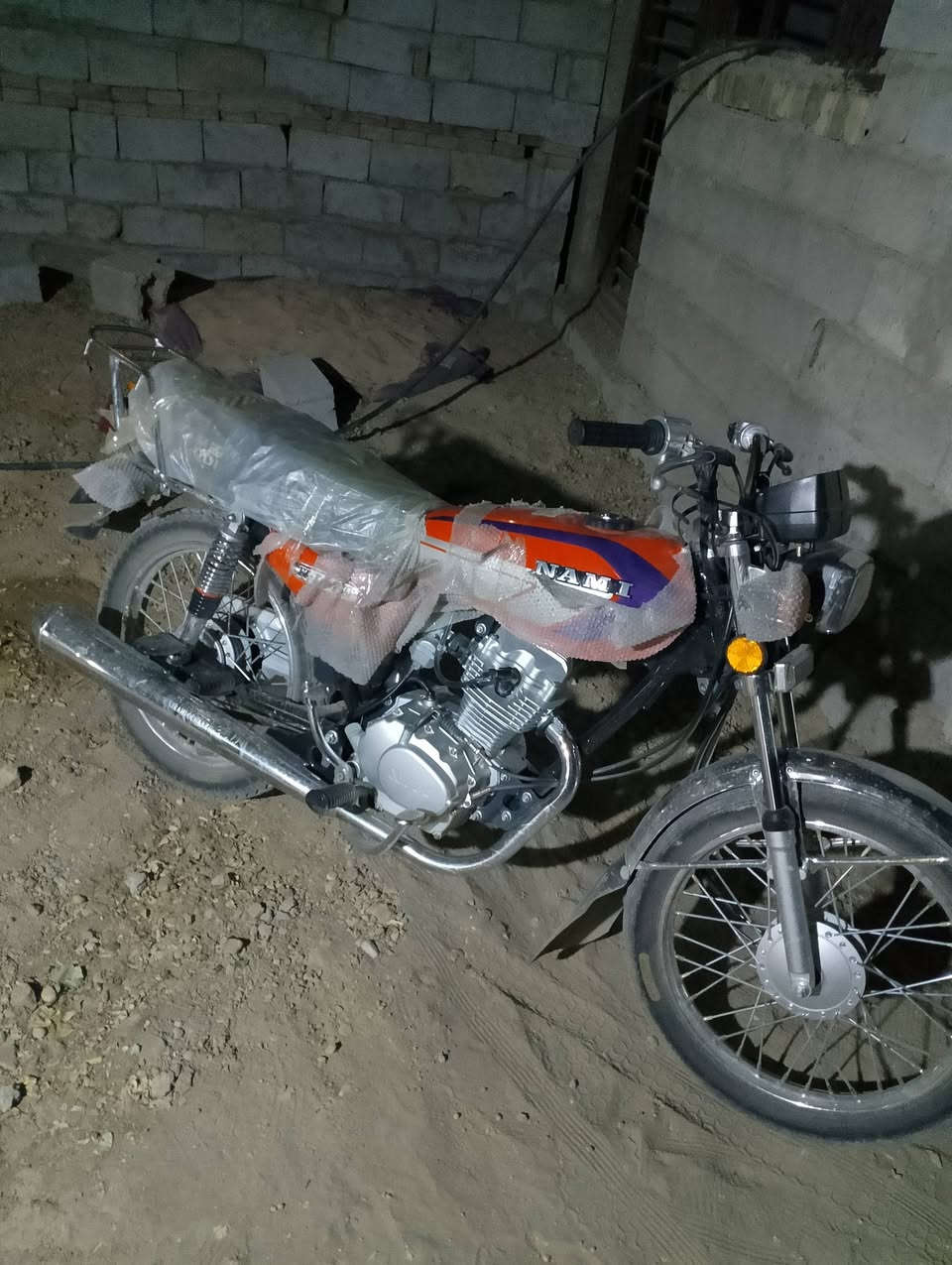 ناما موديل 26 للبيع وتساب فقط ***********
