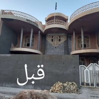 تصميم • تنفيذ • قبل وبعد