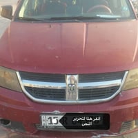 جورني ٢٠١٠ • ماروني • رقم انبار